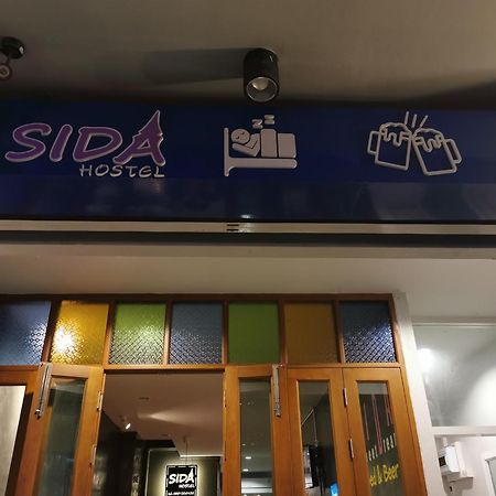 Sida Hostel Phetchaburi Zewnętrze zdjęcie