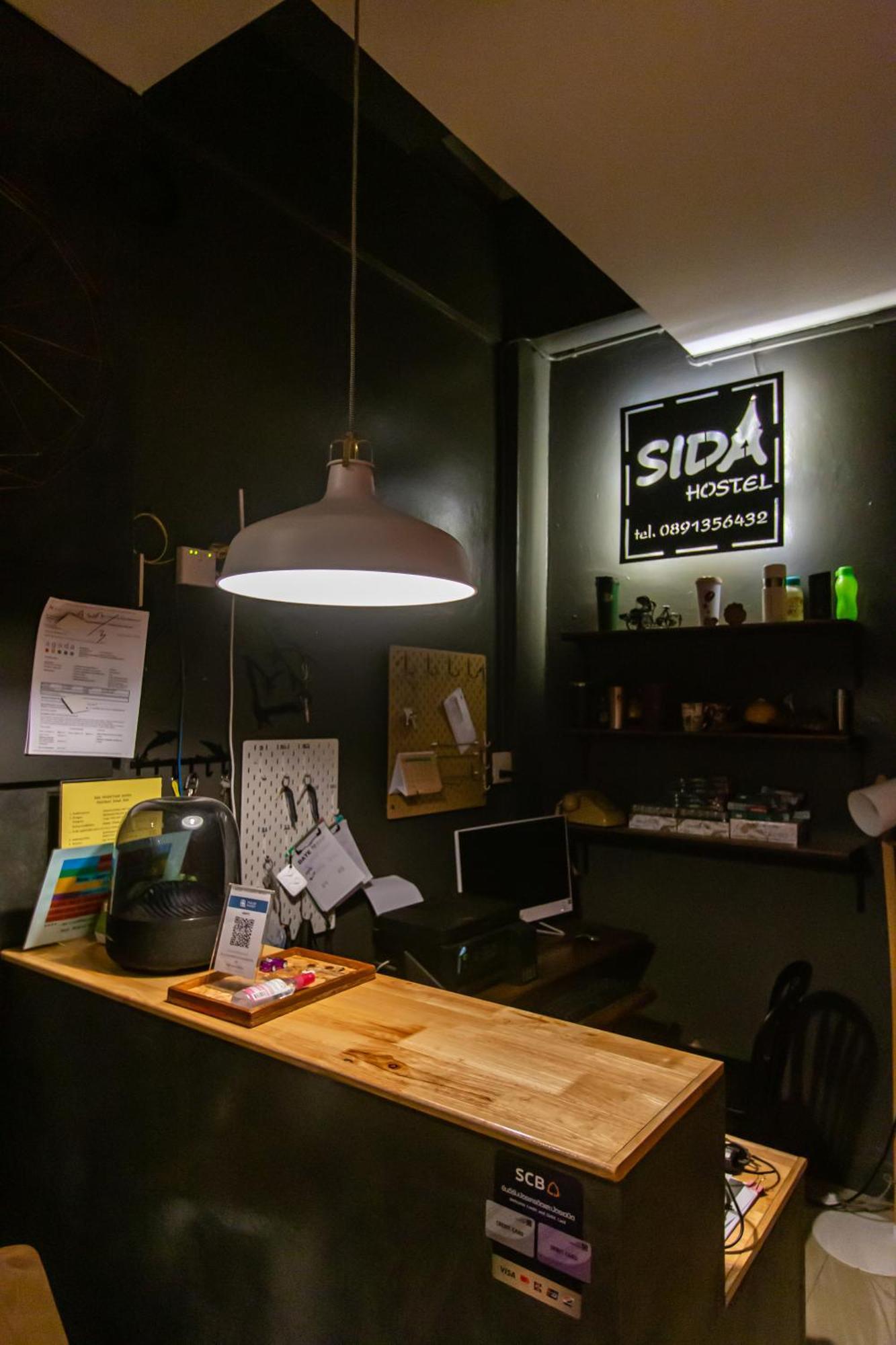 Sida Hostel Phetchaburi Zewnętrze zdjęcie