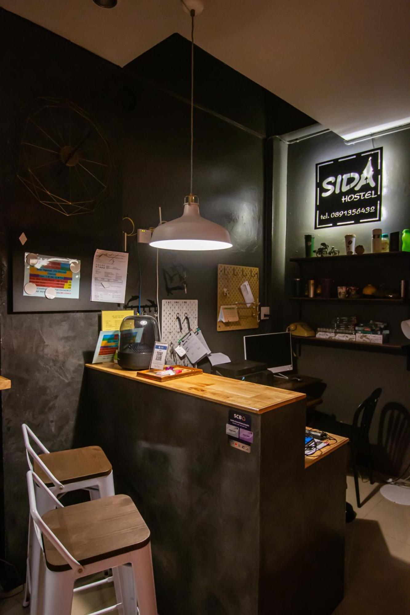 Sida Hostel Phetchaburi Zewnętrze zdjęcie