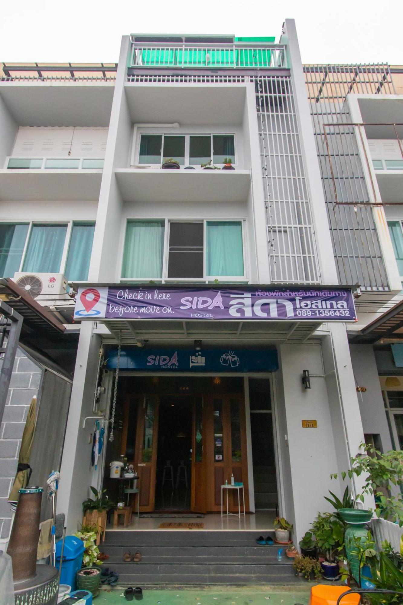Sida Hostel Phetchaburi Zewnętrze zdjęcie