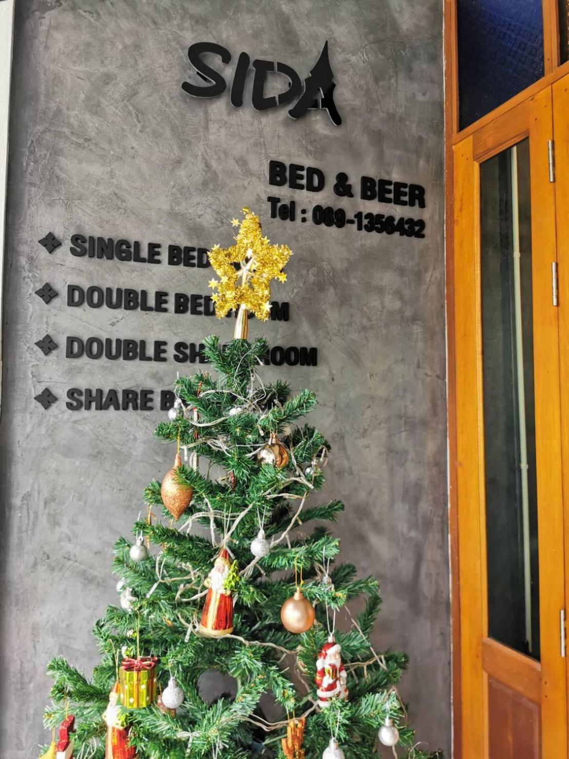 Sida Hostel Phetchaburi Zewnętrze zdjęcie