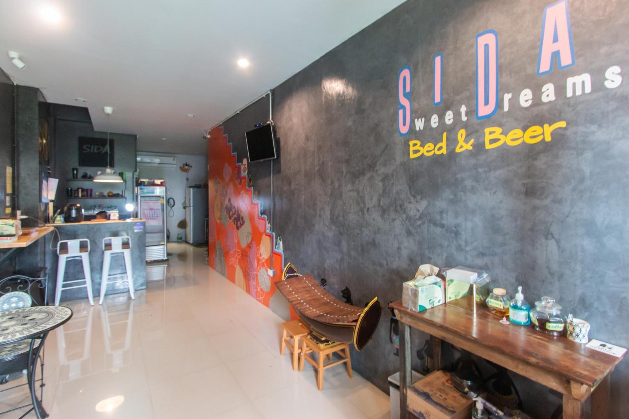 Sida Hostel Phetchaburi Zewnętrze zdjęcie