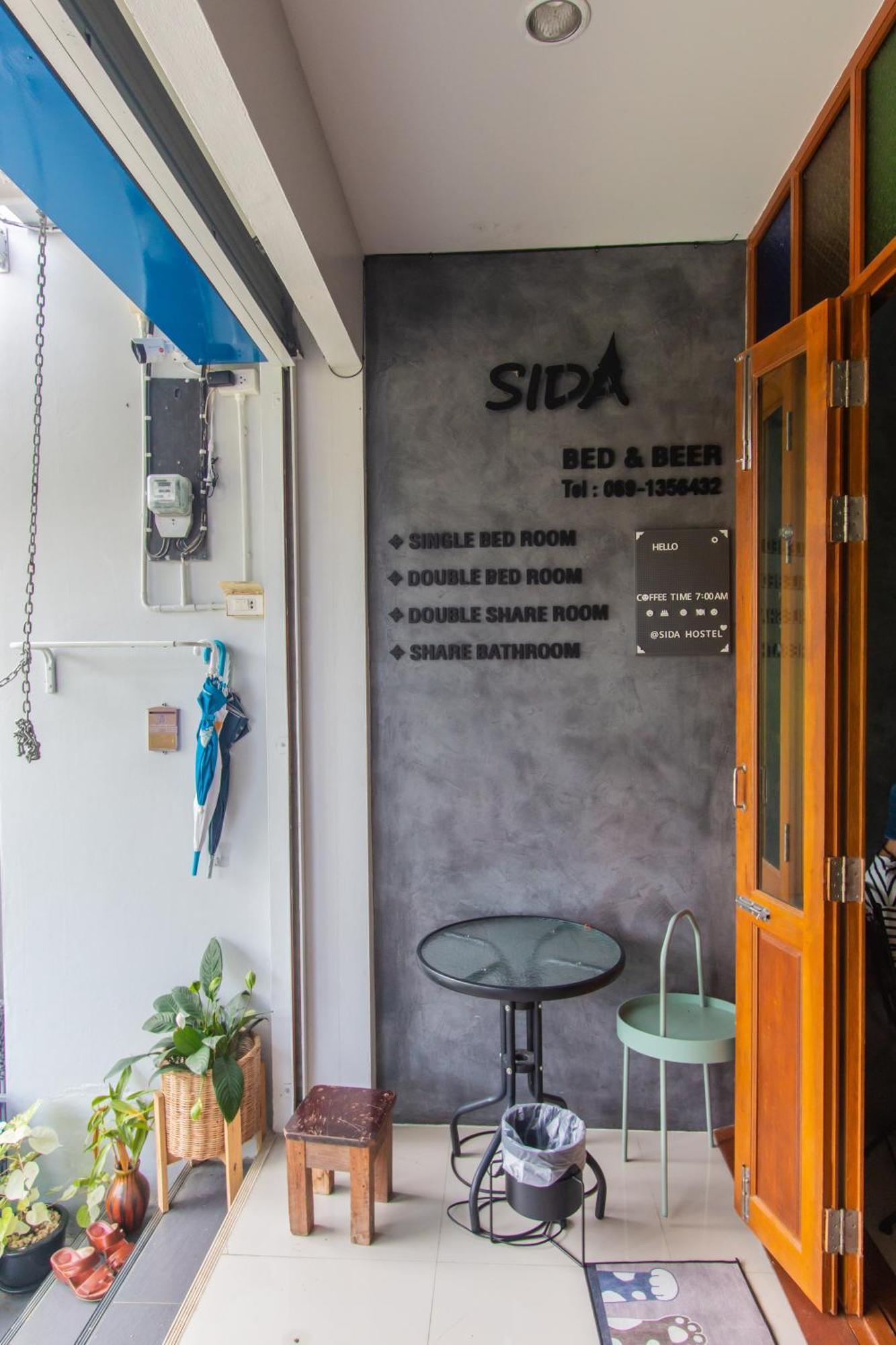 Sida Hostel Phetchaburi Zewnętrze zdjęcie