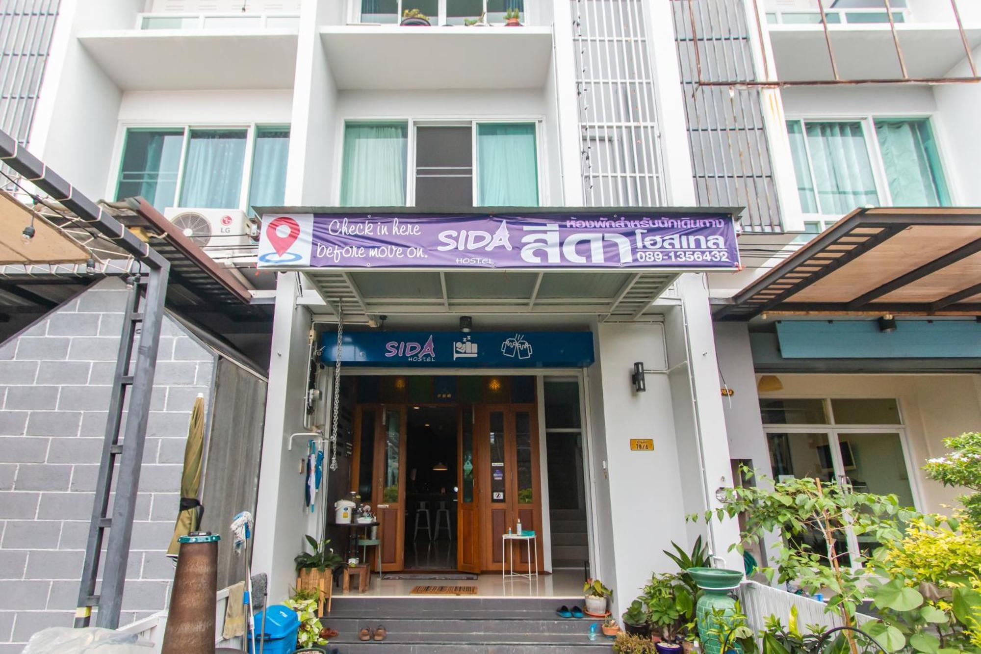 Sida Hostel Phetchaburi Zewnętrze zdjęcie