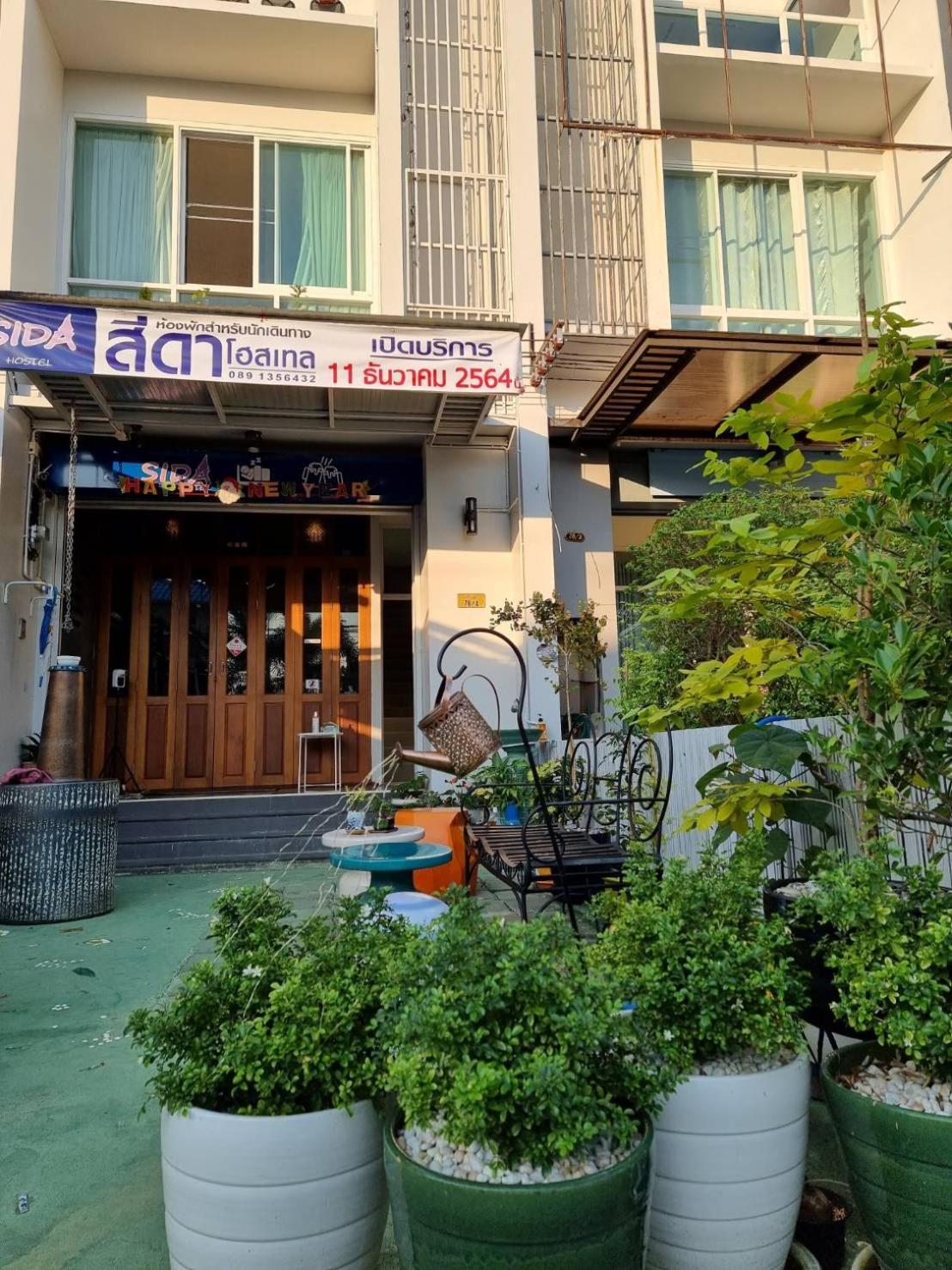Sida Hostel Phetchaburi Zewnętrze zdjęcie