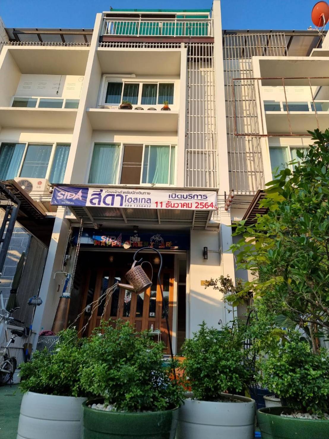 Sida Hostel Phetchaburi Zewnętrze zdjęcie