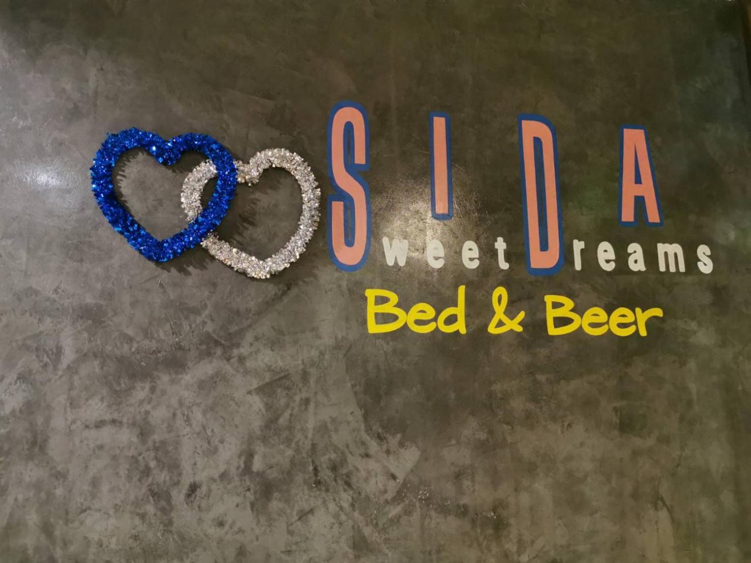 Sida Hostel Phetchaburi Zewnętrze zdjęcie