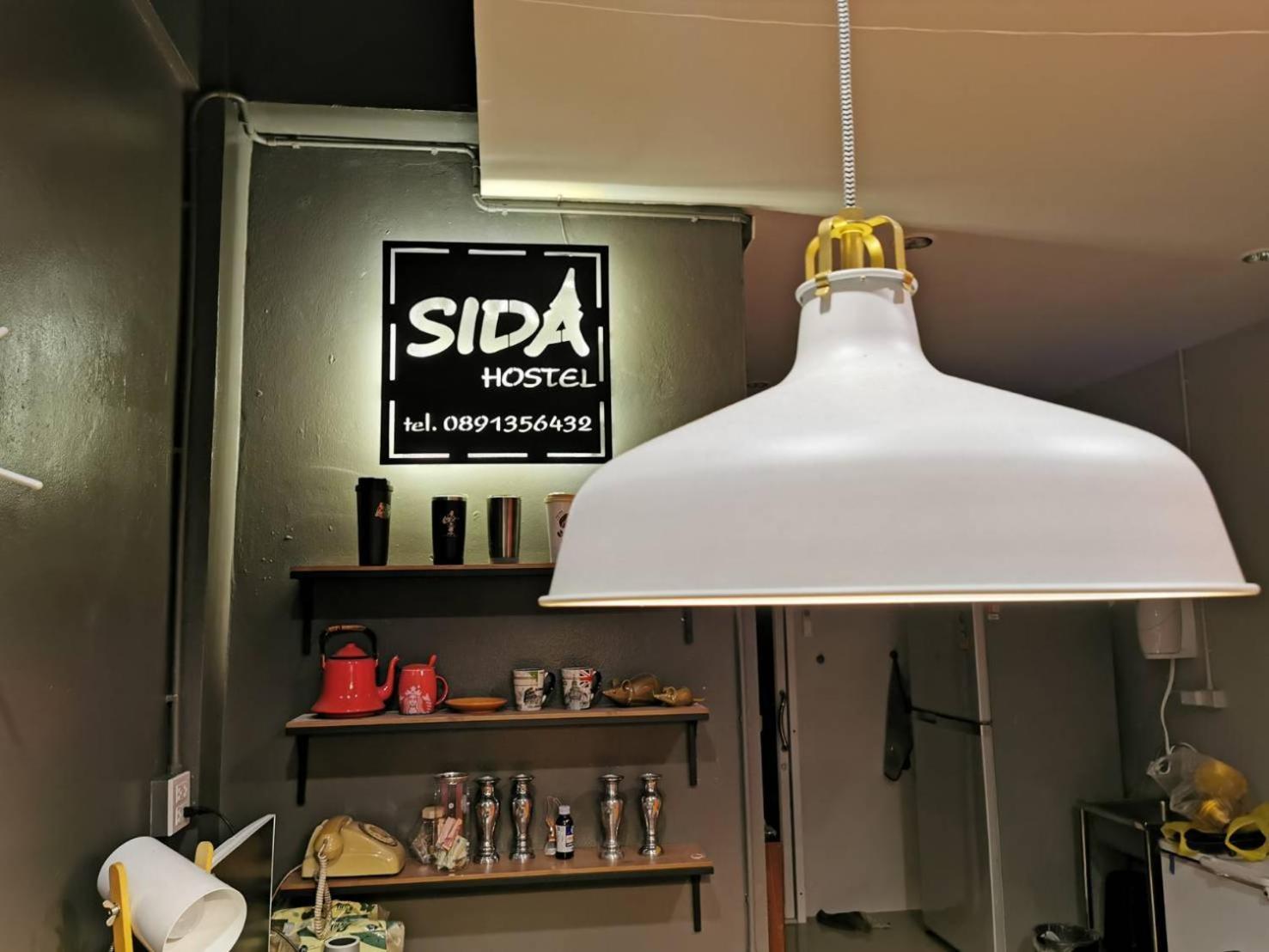 Sida Hostel Phetchaburi Zewnętrze zdjęcie