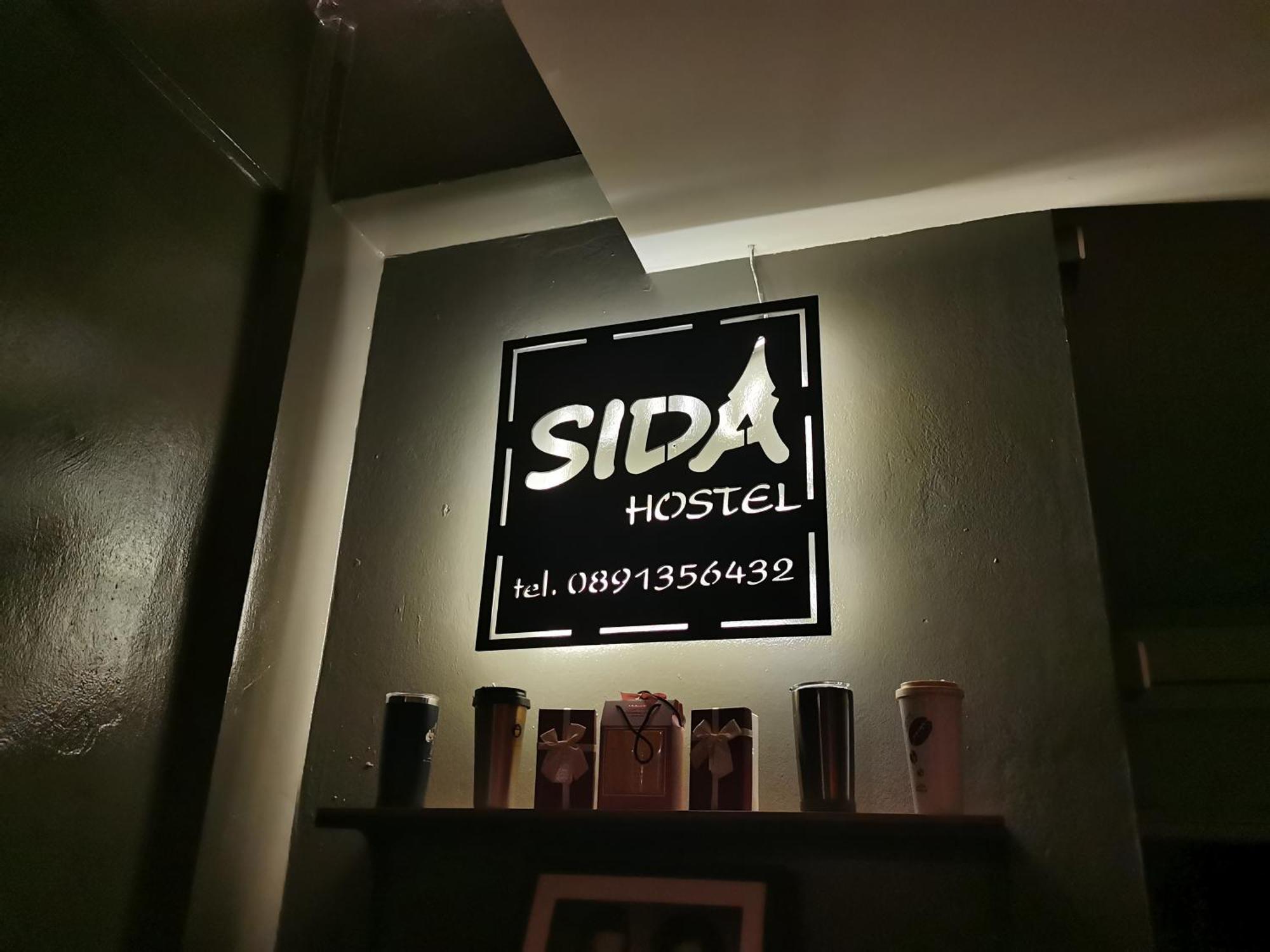 Sida Hostel Phetchaburi Zewnętrze zdjęcie
